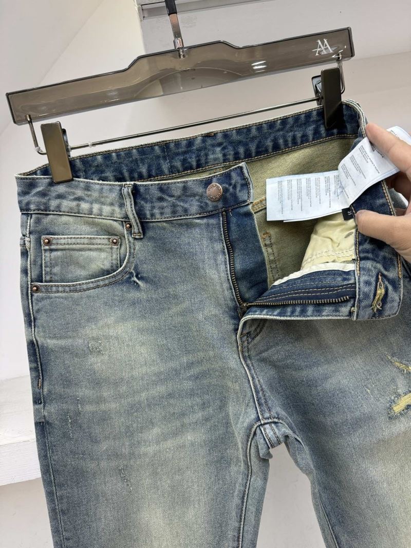 Prada Jeans